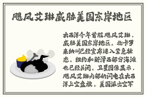 我被猪鞭螺旋状进入的